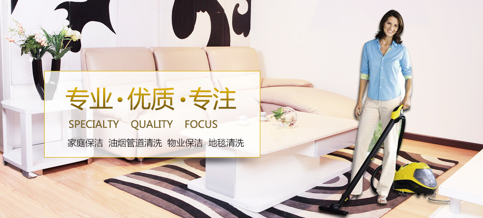 光邦光子治疗仪价格